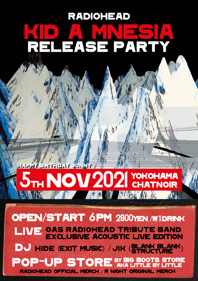 release party