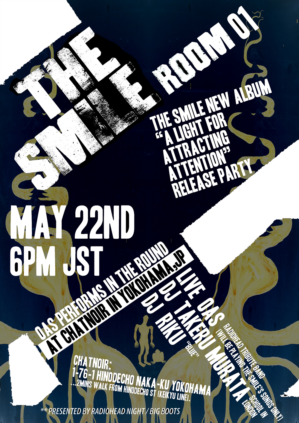 THE SMILE ROOM01